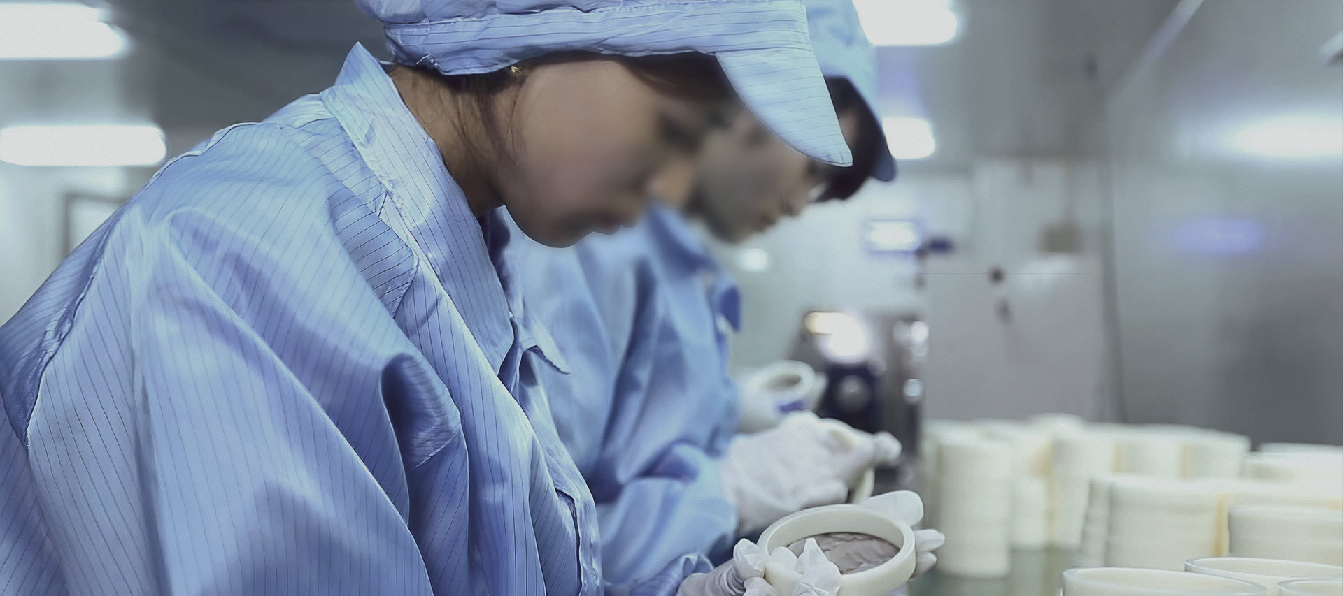 無(wú)塵室生產(chǎn)