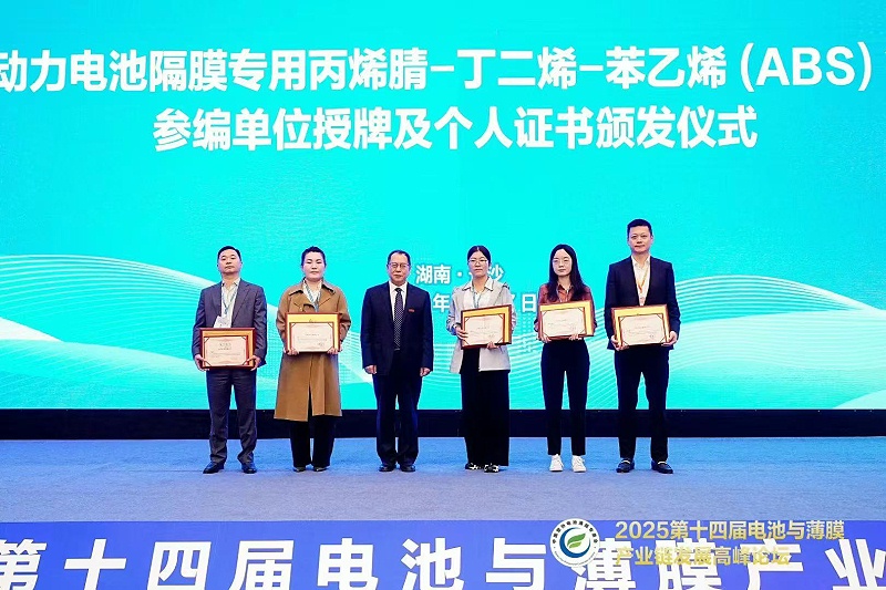 微信圖片_20251201155731_6_12 微信圖片_20251201155731_6_12