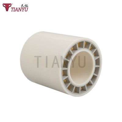 內(nèi)3外10 內(nèi)3外10