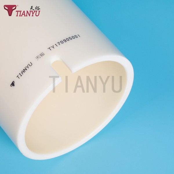 噴碼管/開(kāi)槽管