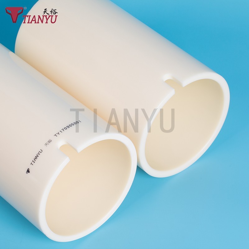 噴碼管/開槽管 噴碼管